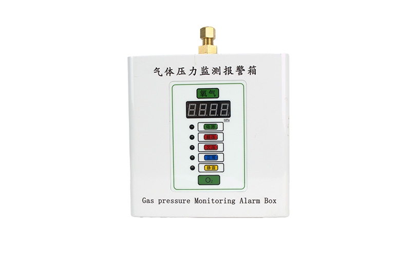 毕节医用气体压力监测报警箱